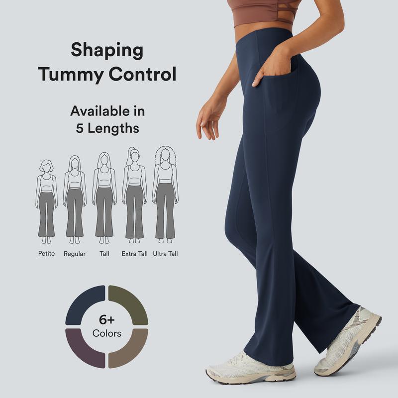 🔥 HALARA UltraSculpt High Waisted Tummy Control Pocket Bootcut Leggings