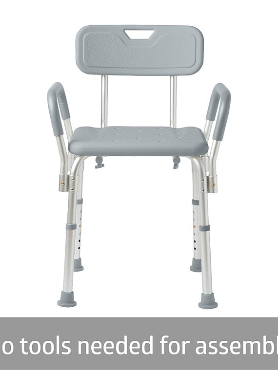 2026 Medline – Shower Chair with Back and Padded Arms – gray