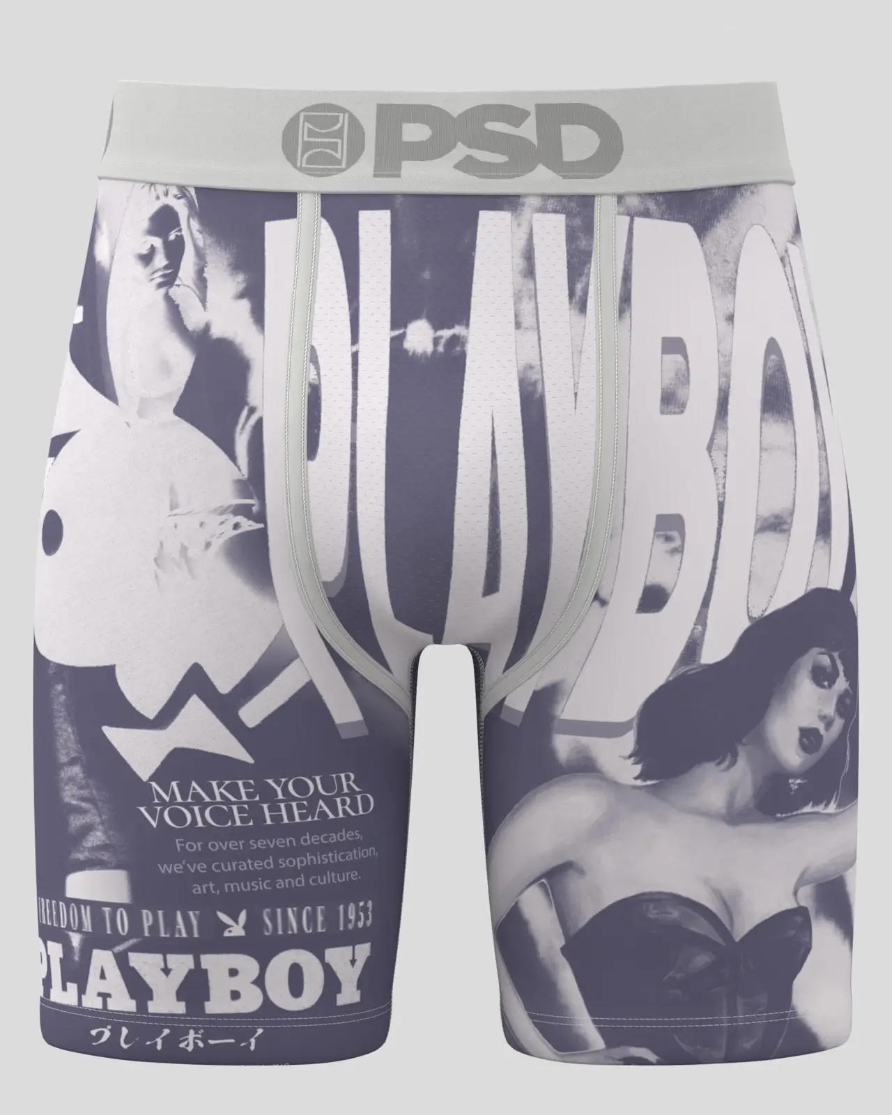 Playboy - Revolution